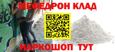 тгк Тверь