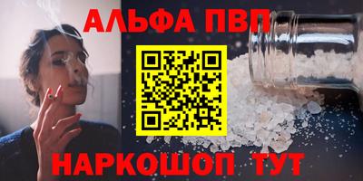 тгк Тверь