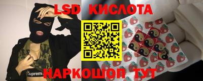 эйфоретик Татарск