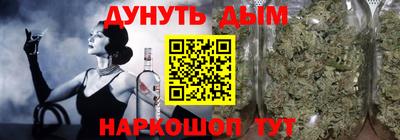 эйфоретик Татарск