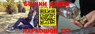 эйфоретик Татарск
