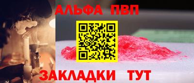 тгк Тверь