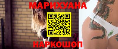 эйфоретик Татарск