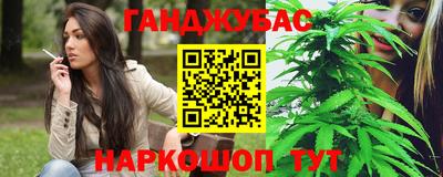 эйфоретик Татарск