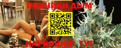 эйфоретик Татарск