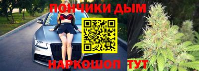 эйфоретик Татарск