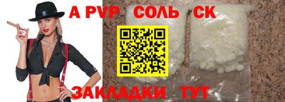 тгк Тверь
