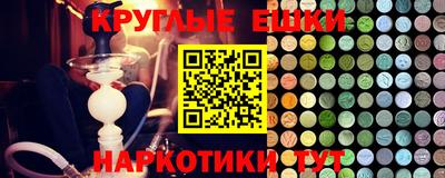 ECSTASY Тара