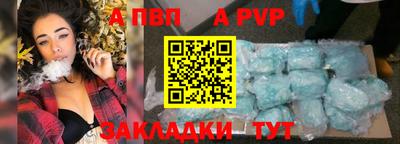 тгк Тверь