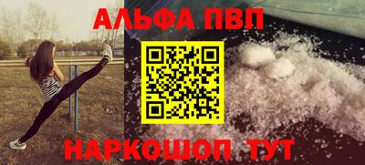 тгк Тверь