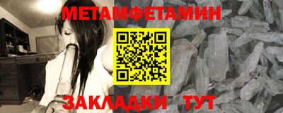 тгк Тверь