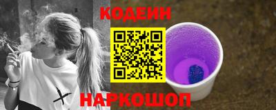 тгк Тверь