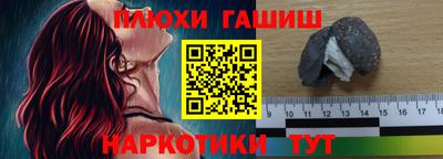 тгк Тверь