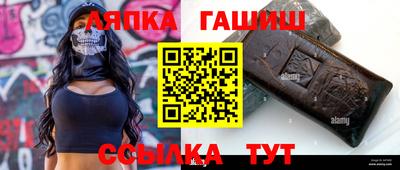 ECSTASY Тара