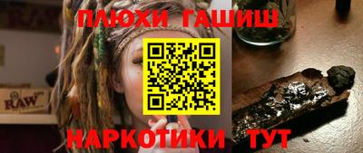 эйфоретик Татарск