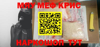 тгк Тверь