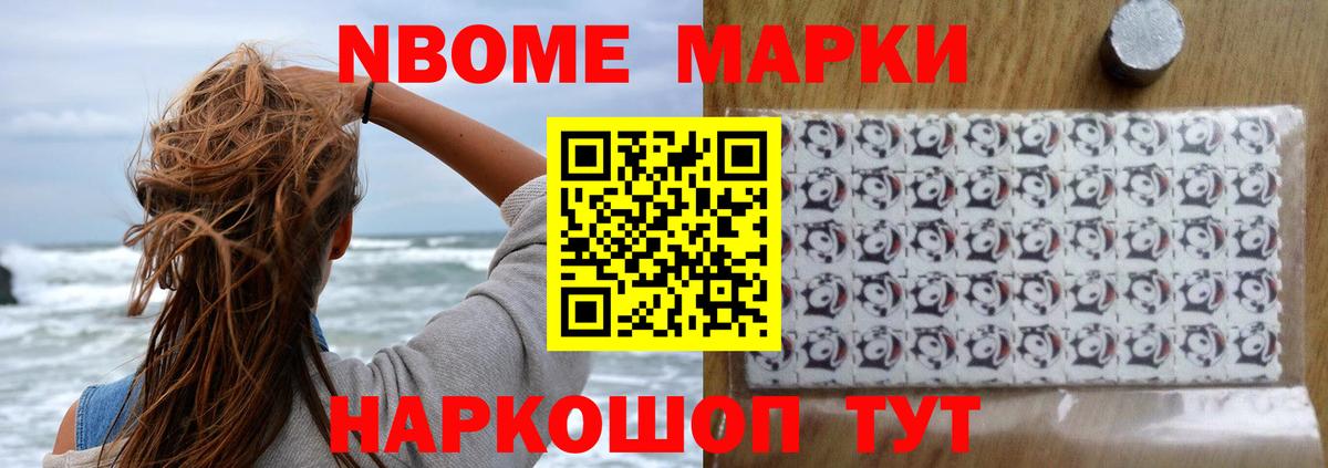 Лсд 25 экстази ecstasy  Вход с VPN  LSD-25 экстази ecstasy  Благодарный 